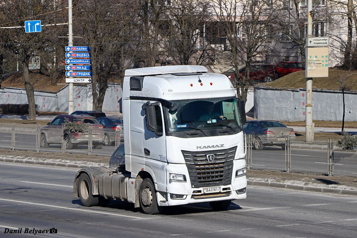 Минск, № ВА 0161-7 — КамАЗ-54901 (общая модель)