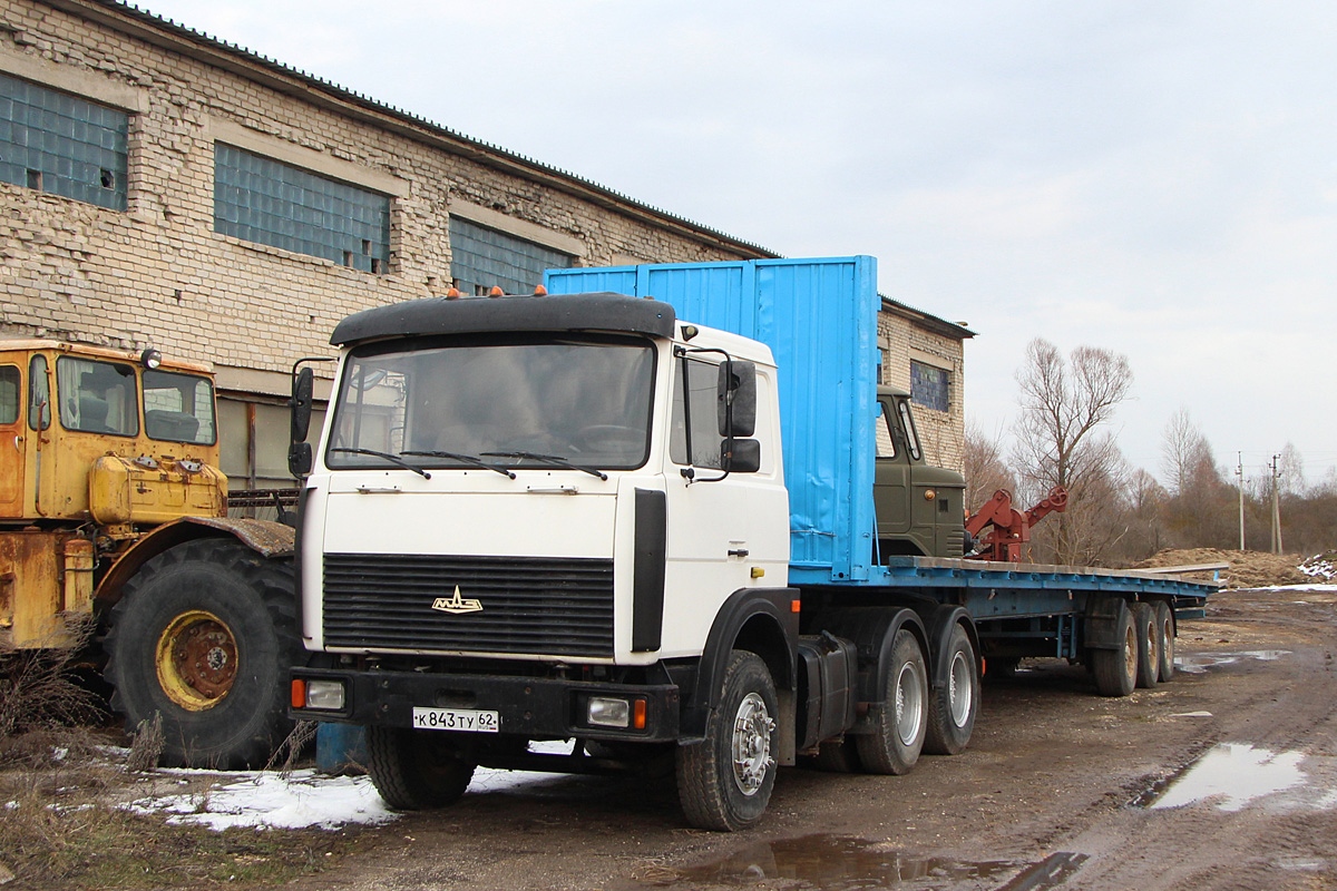 Рязанская область, № К 843 ТУ 62 — МАЗ-64229