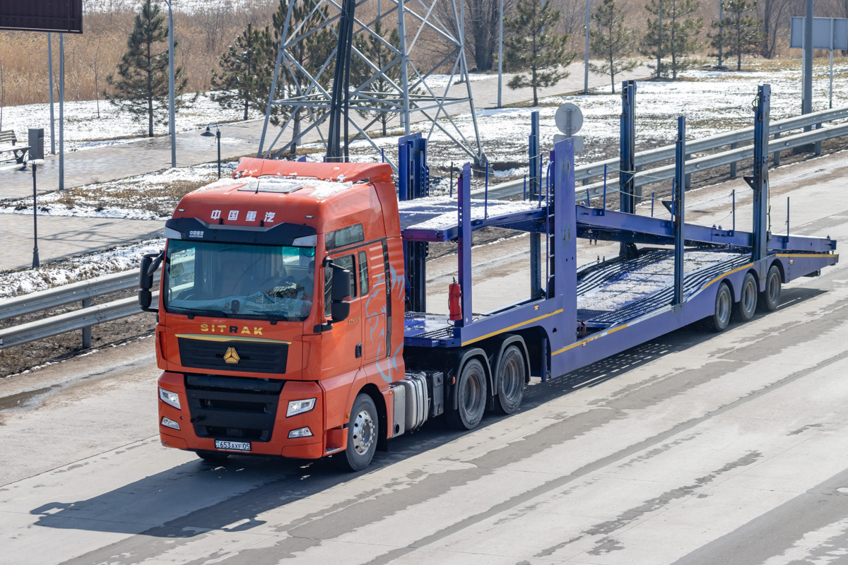 Алматинская область, № 653 AXF 05 — Sitrak C7H ZZ4256