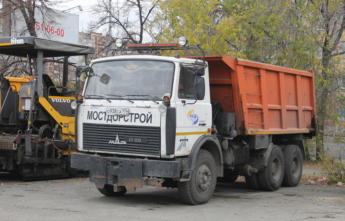 Челябинская область, № О 938 СА 174 — МАЗ-5516A5