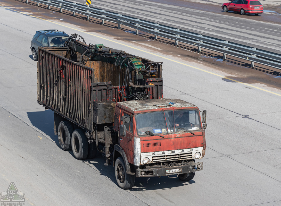 Алматы, № 919 AYI 02 — КамАЗ-5320