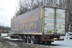 438 КБ