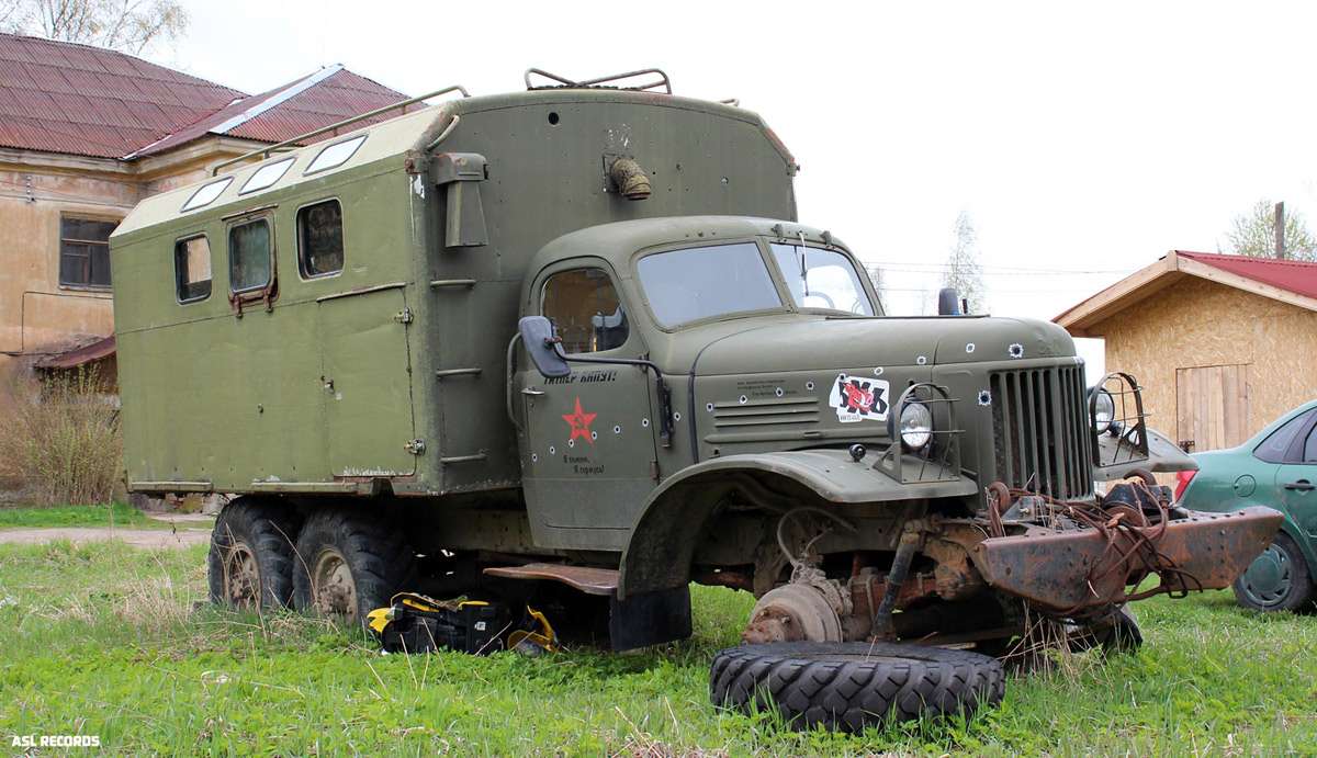 Ленинградская область, № (47) Б/Н 0040 — ЗИЛ-157К