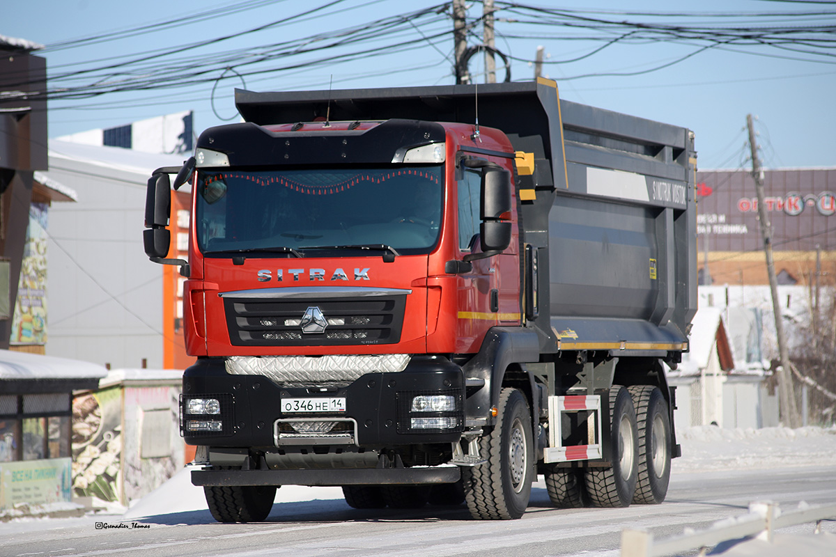 Саха (Якутия), № О 346 НЕ 14 — Sitrak C7H ZZ3256