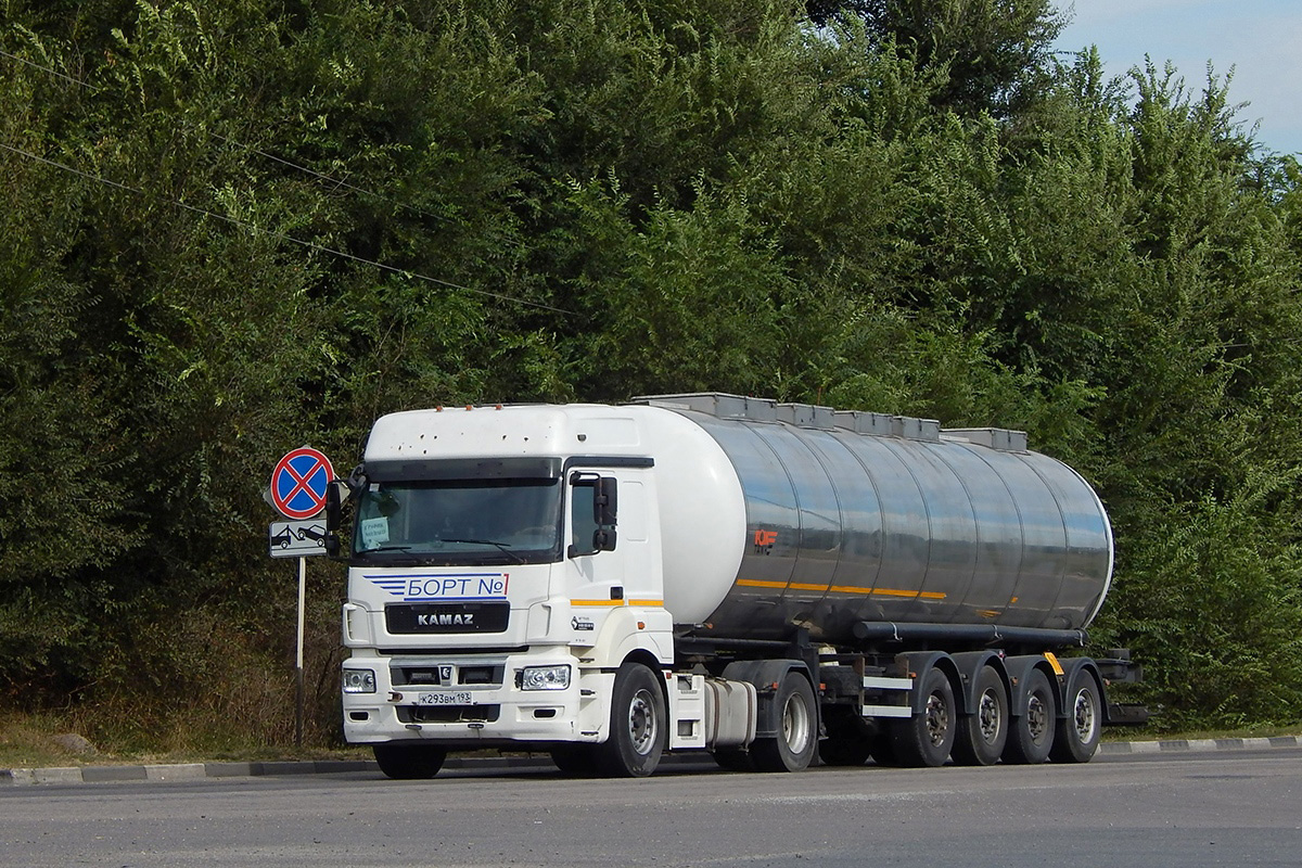 Краснодарский край, № К 293 ВМ 193 — КамАЗ-5490-S5(87)