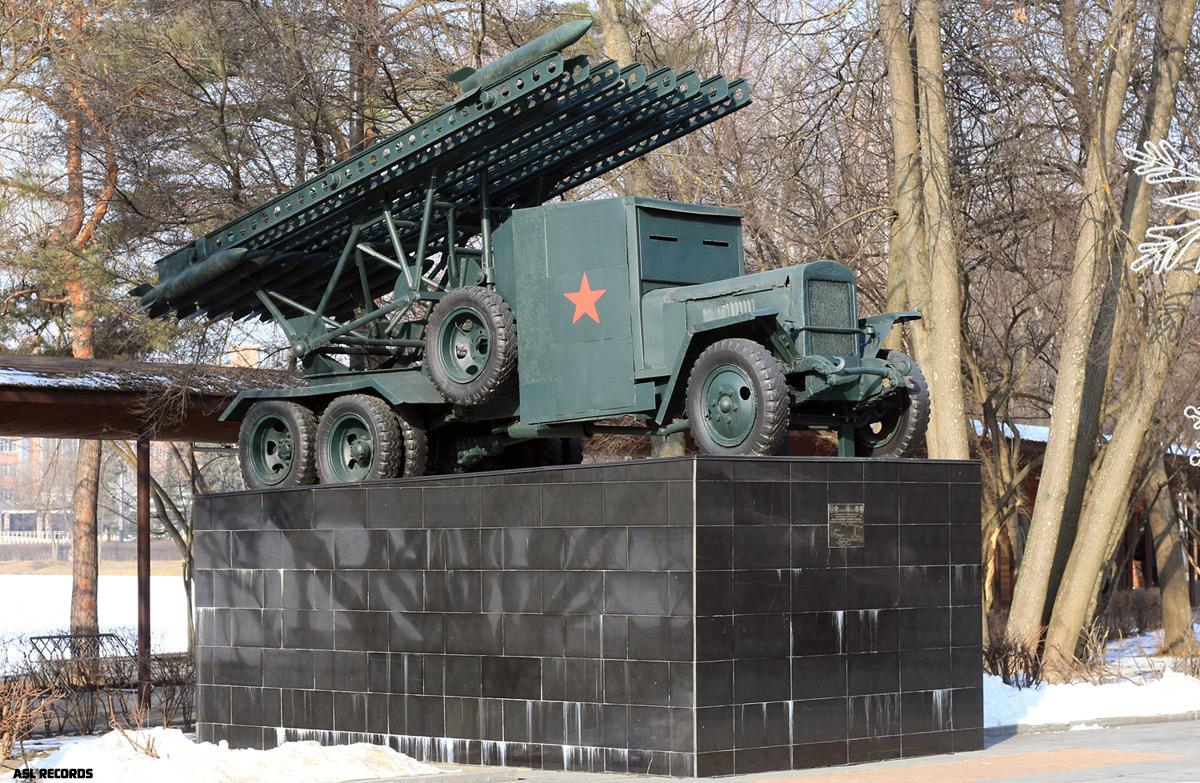 Москва, № (77) Б/Н 0104 —  Модель неизвестна; Техника на постаментах, памятники (Москва); Транспортные средства без номеров (Москва)