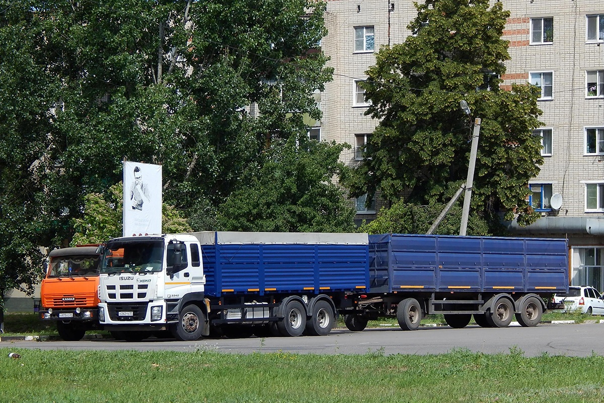 Белгородская область, № О 262 ТЕ 31 — Isuzu Giga CYZ