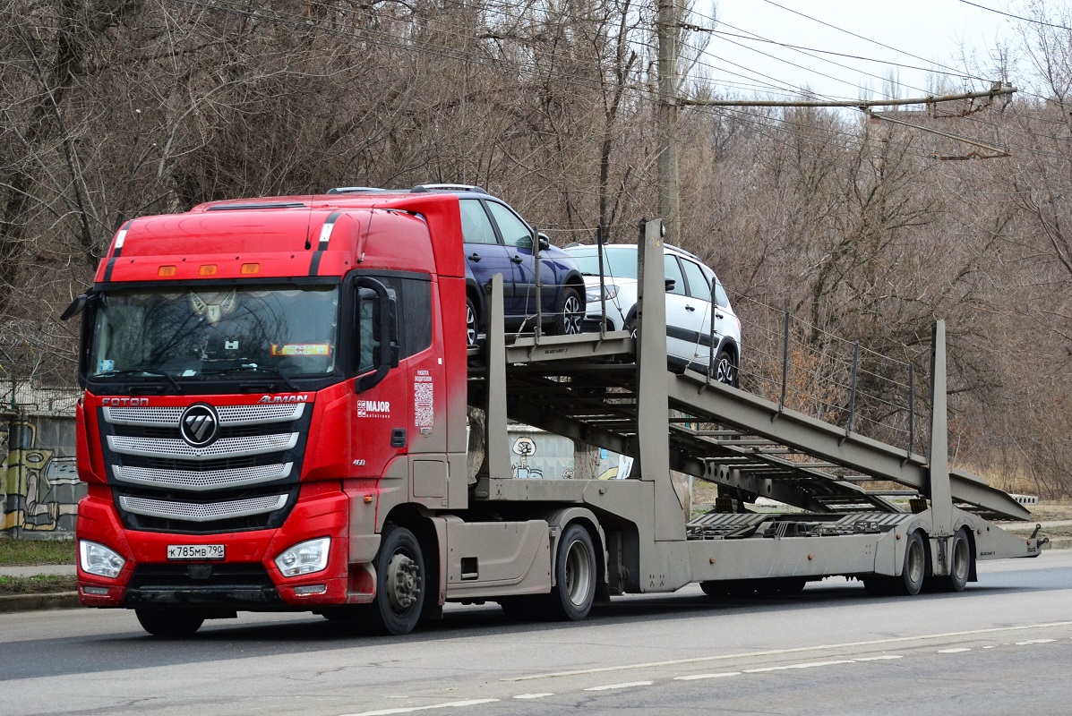 Тверская область, № К 785 МВ 790 — Foton Auman EST / EST-A (H5) BJ4189