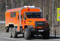 565 КБ