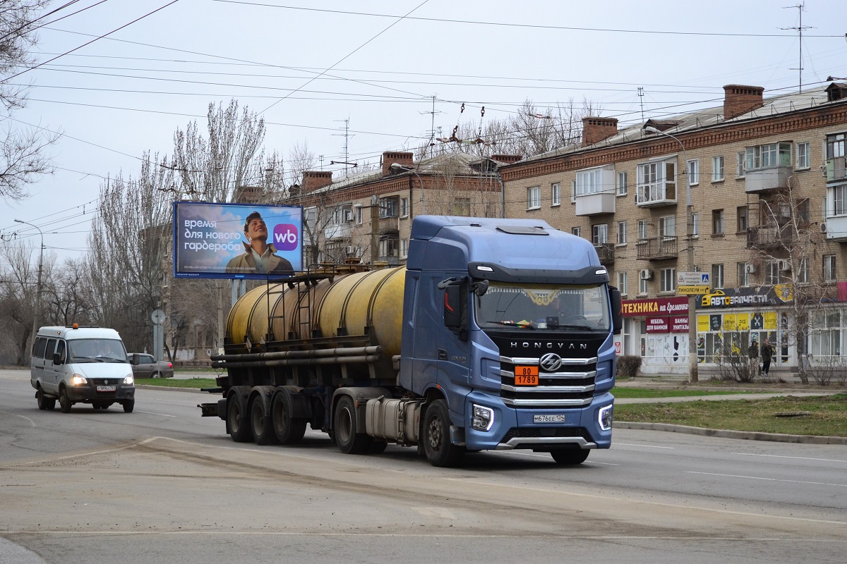 Волгоградская область, № М 676 ЕЕ 134 — Hongyan Genlyon CQ418x