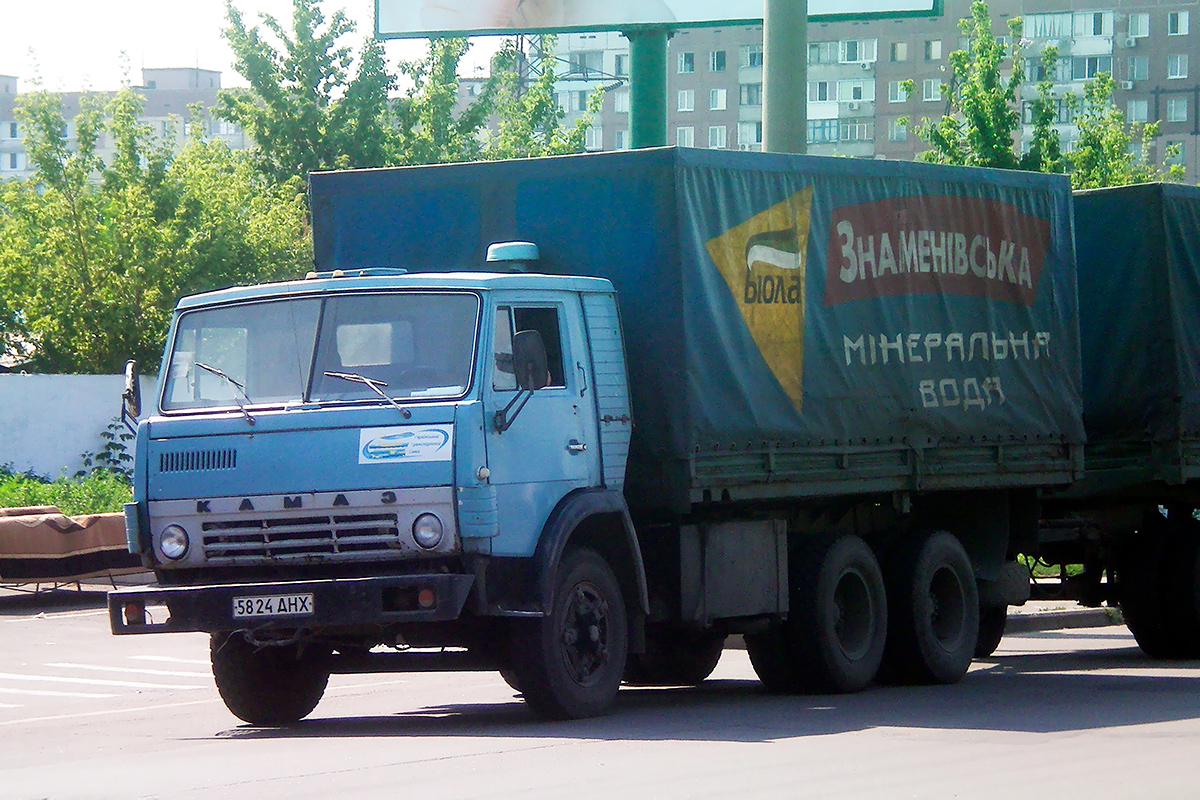 Днепропетровская область, № 5824 ДНХ — КамАЗ-53208