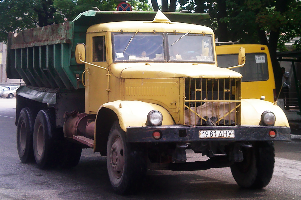 Днепропетровская область, № 1981 ДНУ — КрАЗ-256Б1