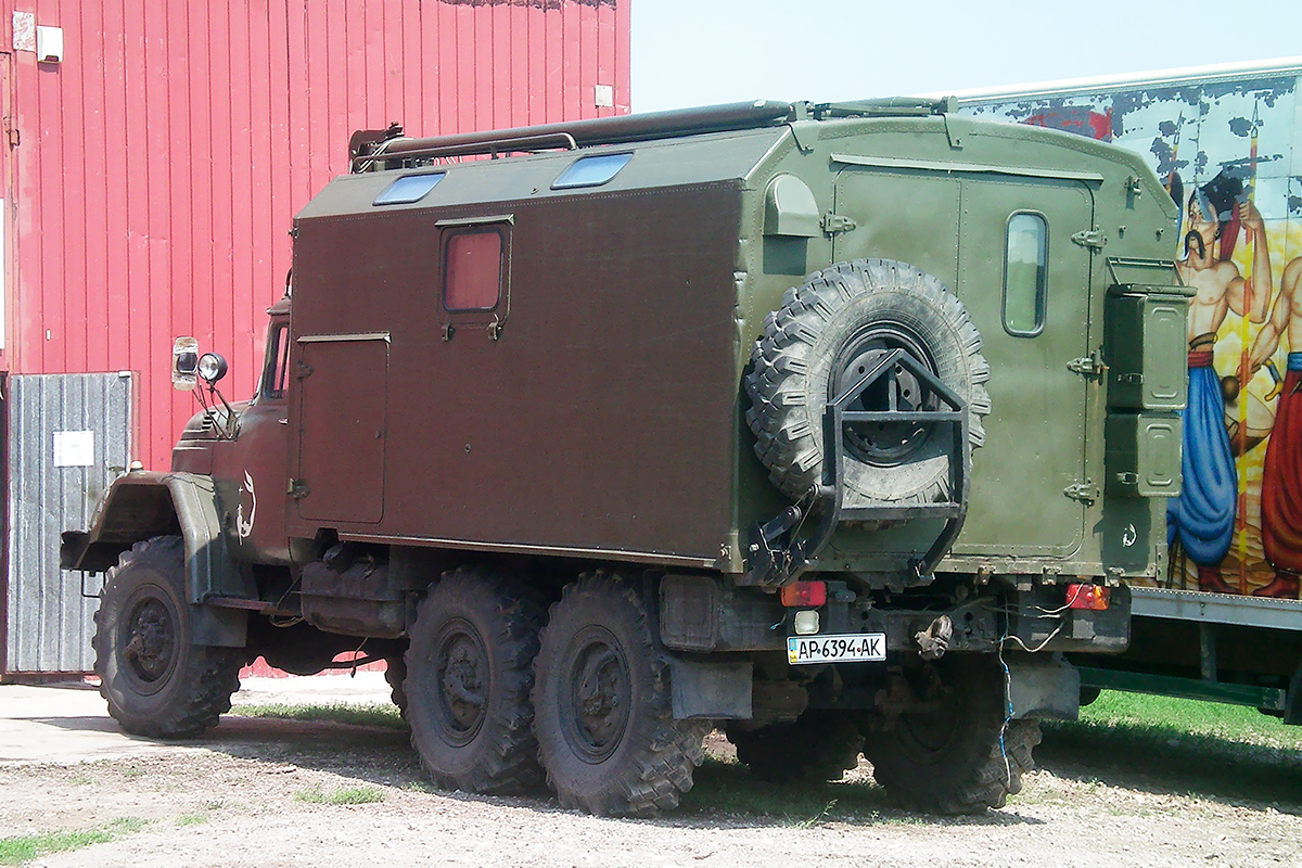 Запорожская область, № АР 6394 АК — ЗИЛ-131 (общая модель)