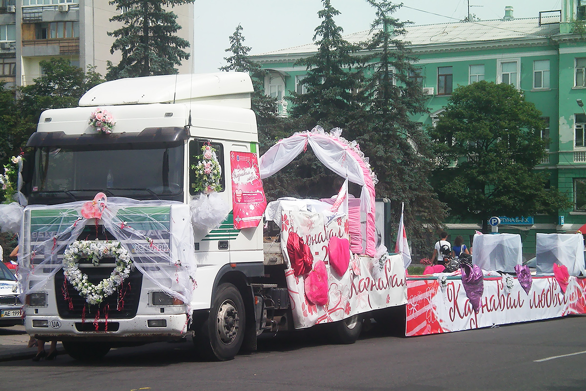 Днепропетровская область, № АЕ 0801 ВН — DAF 95XF FT