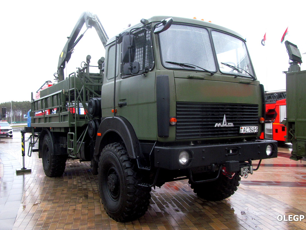 Минская область, № АС 7649-5 — МАЗ-5316; Минск — Выставка "Моя Беларусь 2025"