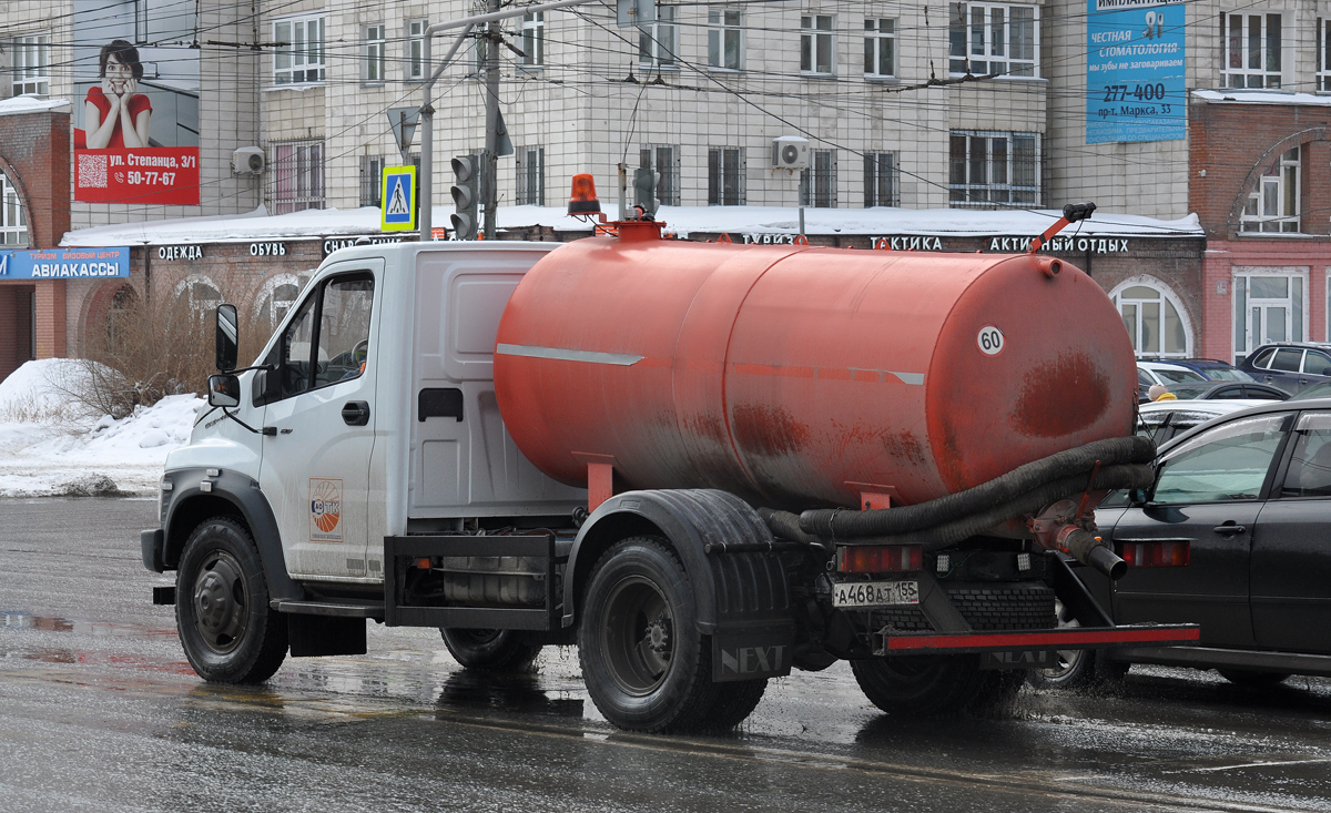 Омская область, № А 468 АТ 155 — ГАЗ-C41R13