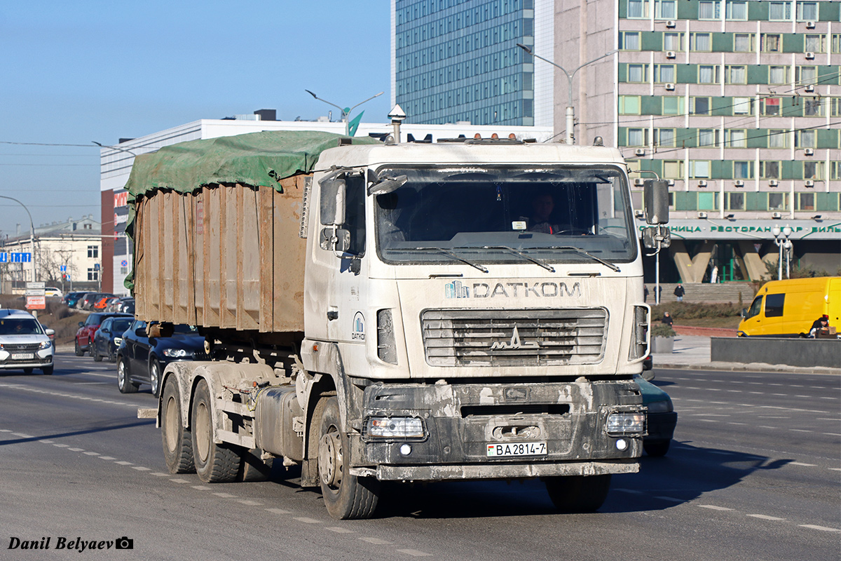 Минск, № ВА 2814-7 — МАЗ-6312 (общая модель)