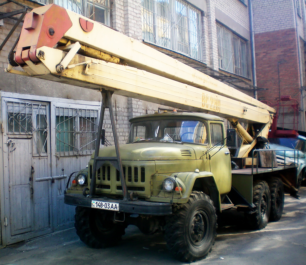 Днепропетровская область, № 148-03 АА — ЗИЛ-131 (общая модель)