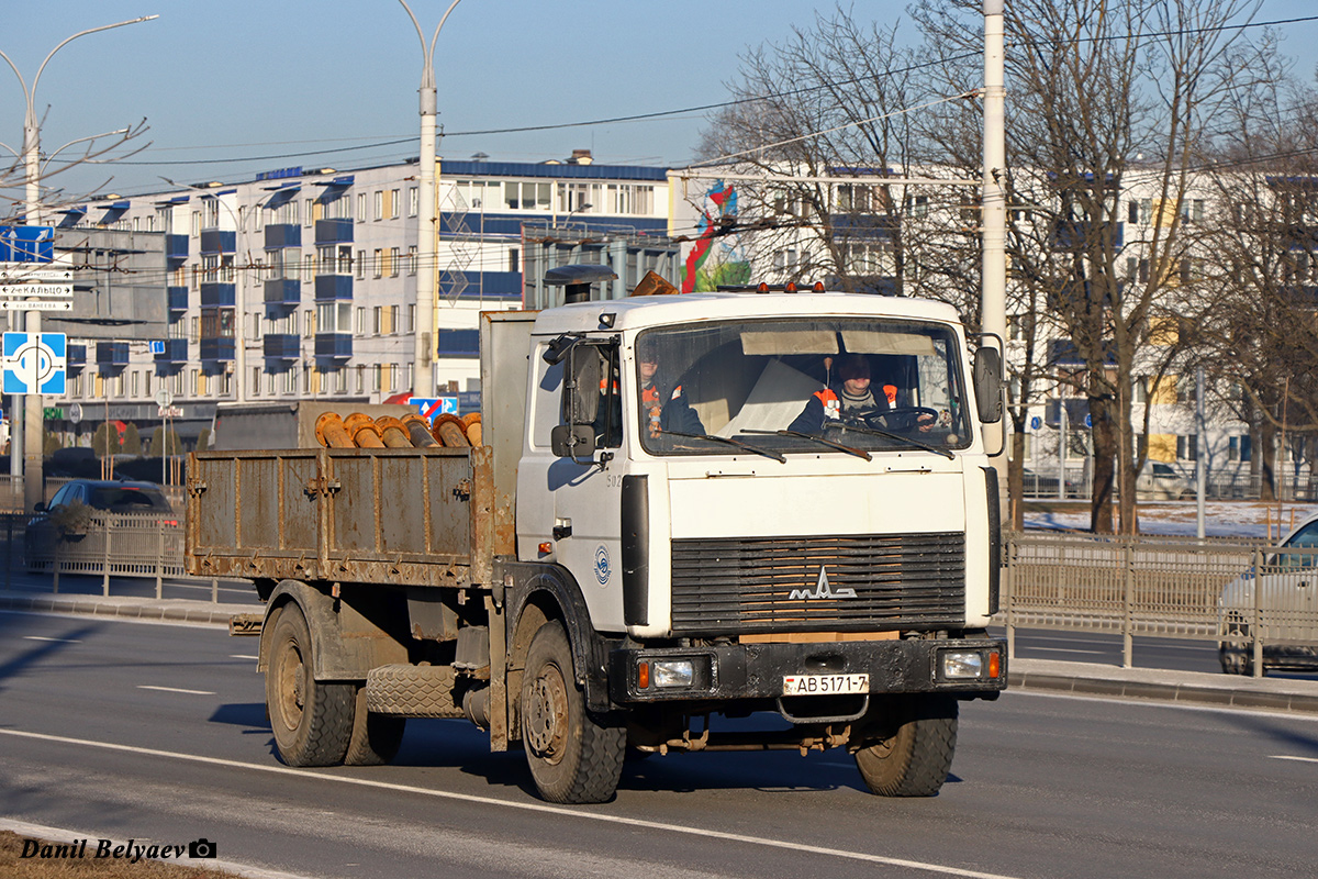 Минск, № 502 — МАЗ-5336 (общая модель)