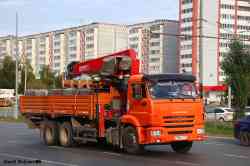 547 КБ