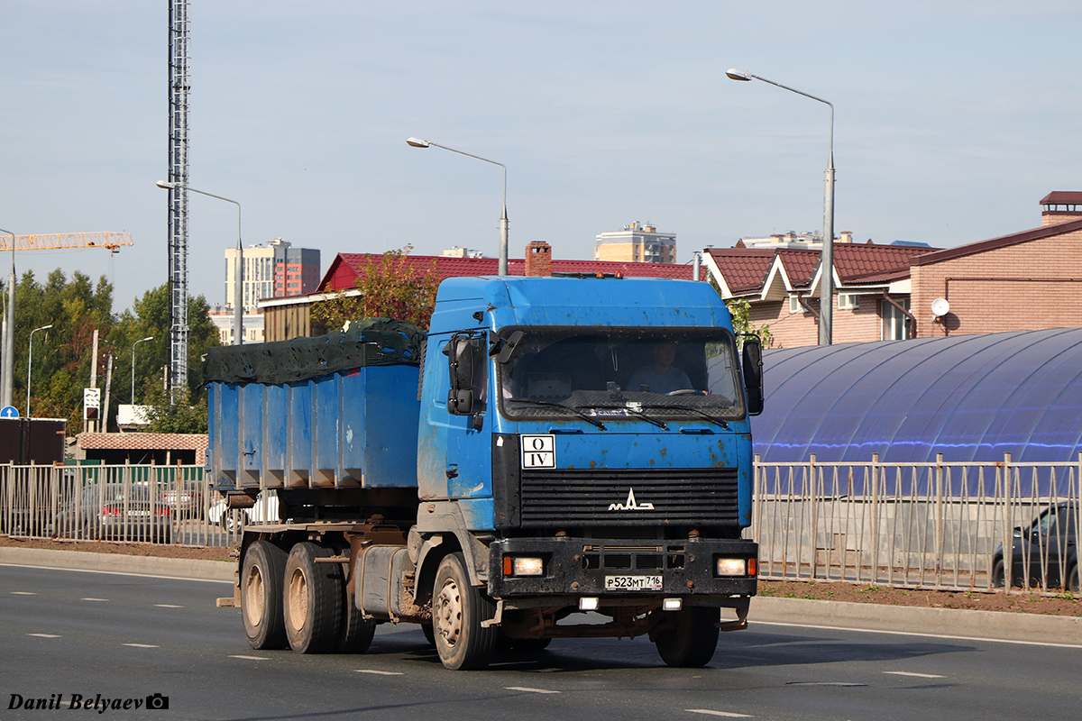 Татарстан, № Р 523 МТ 716 — МАЗ-6312A8