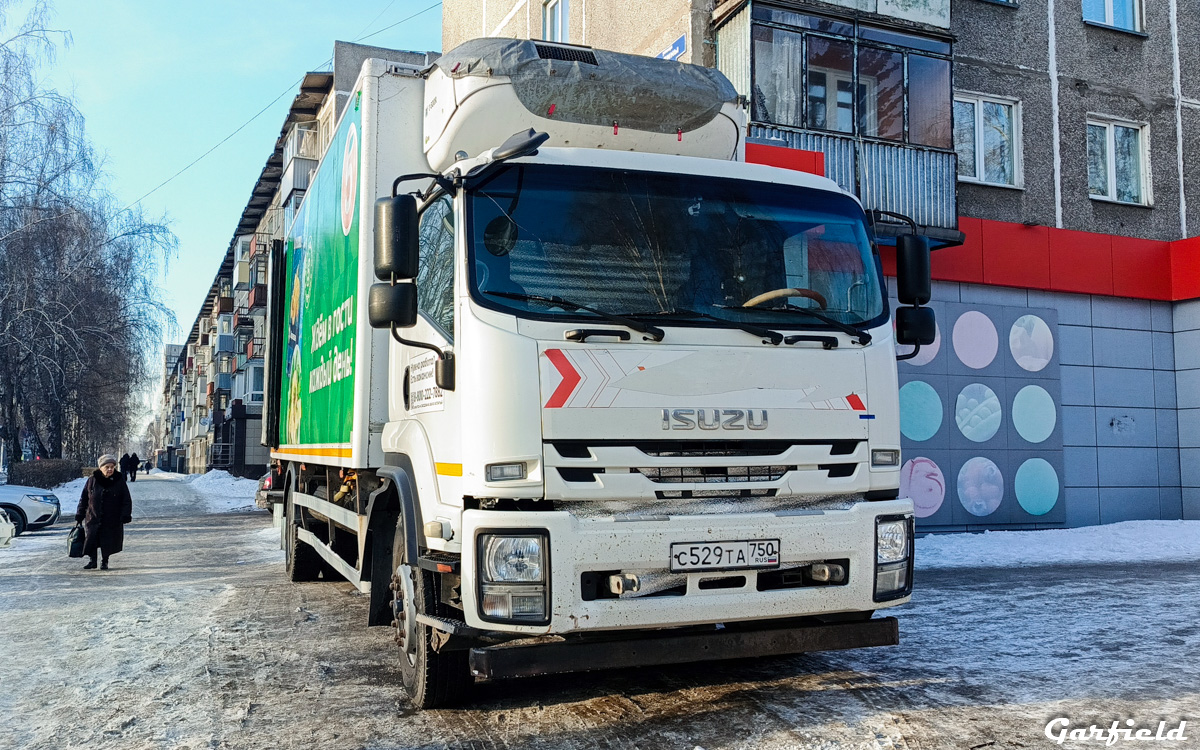 Новосибирская область, № С 529 ТА 750 — Isuzu Forward FVR