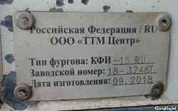 455 КБ