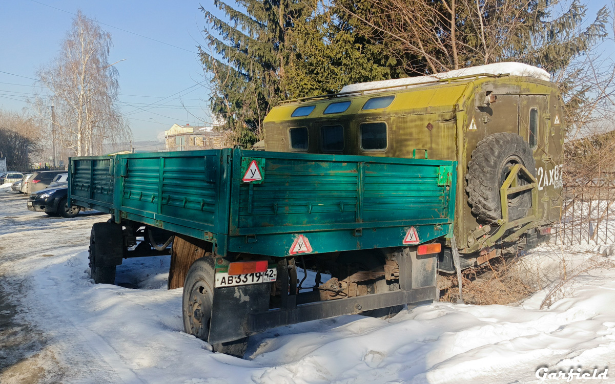 Кемеровская область, № АВ 3319 42 — ГКБ (общая модель)