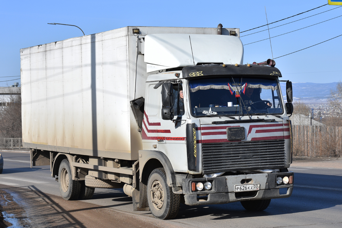 Бурятия, № Р 626 КХ 03 — МАЗ-53366