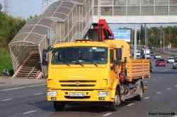 537 КБ