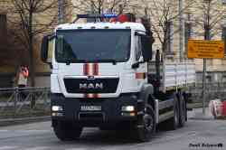 577 КБ