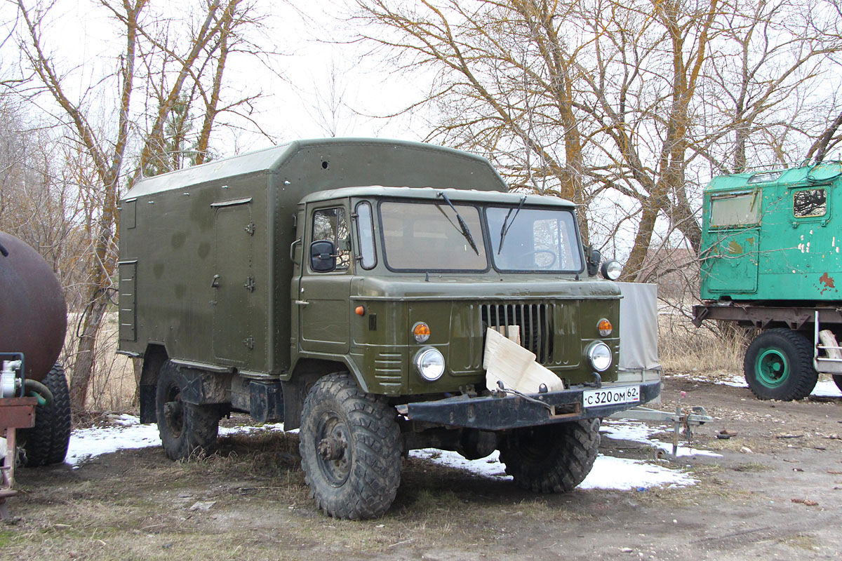 Рязанская область, № С 320 ОМ 62 — ГАЗ-66-05