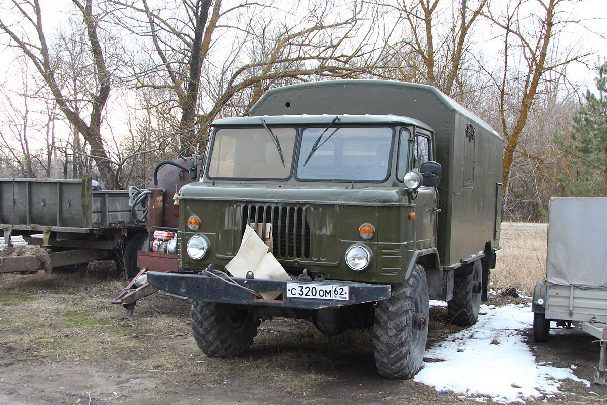 Рязанская область, № С 320 ОМ 62 — ГАЗ-66-05