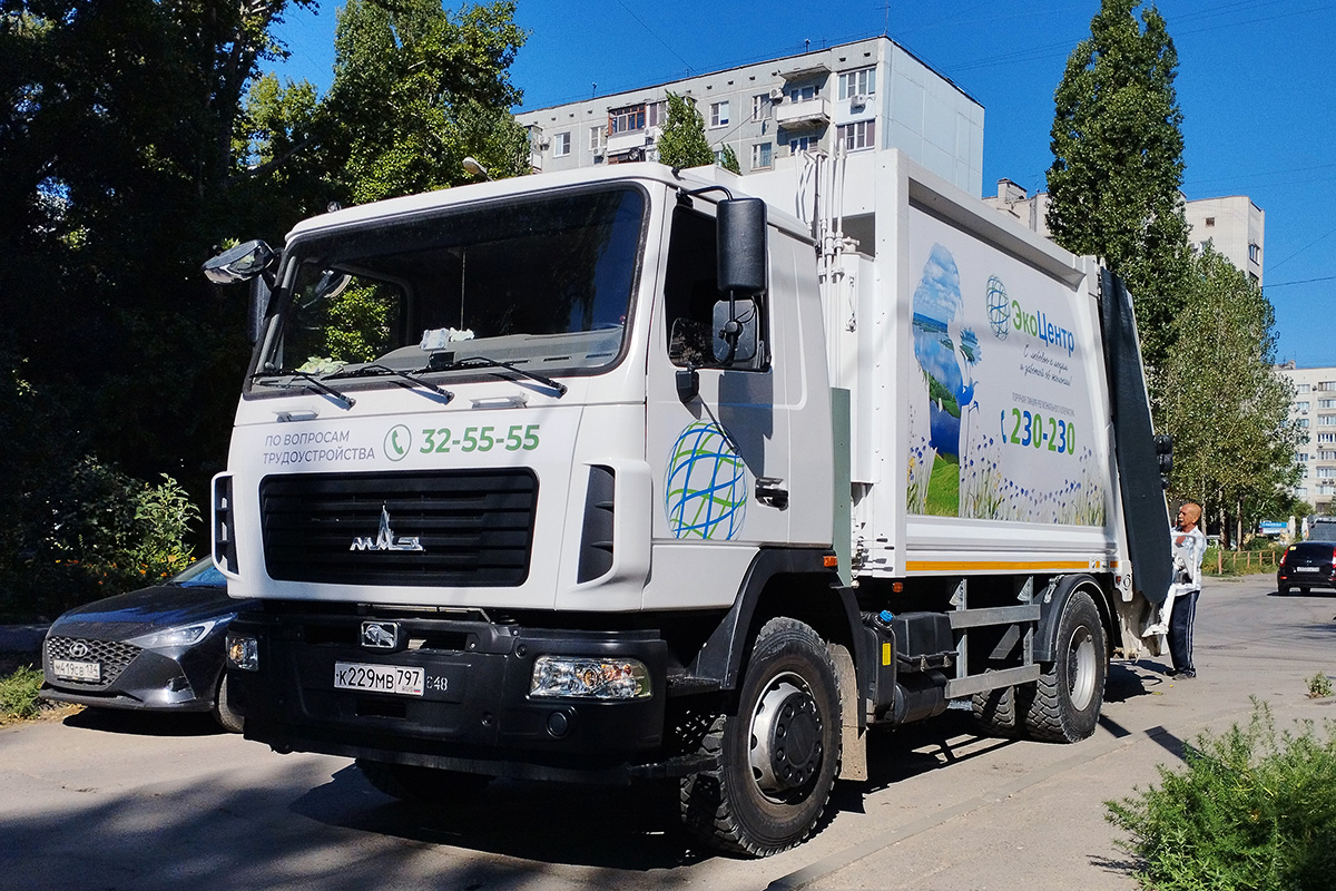 Волгоградская область, № К 229 МВ 797 — МАЗ-534025