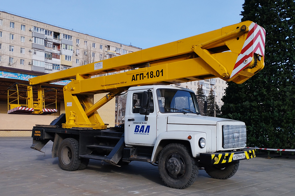 Волгоградская область, № У 539 МХ 34 — ГАЗ-3307