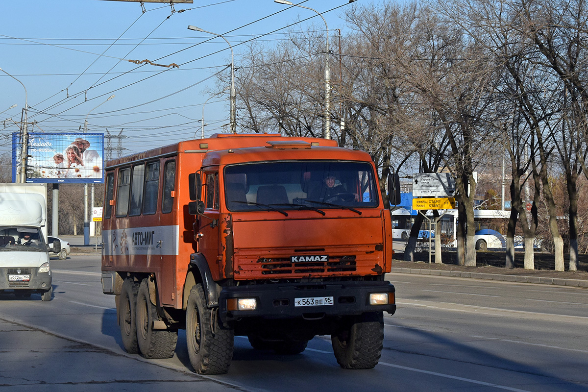 Чечня, № К 563 ВЕ 95 — КамАЗ-43114-15 [43114R]