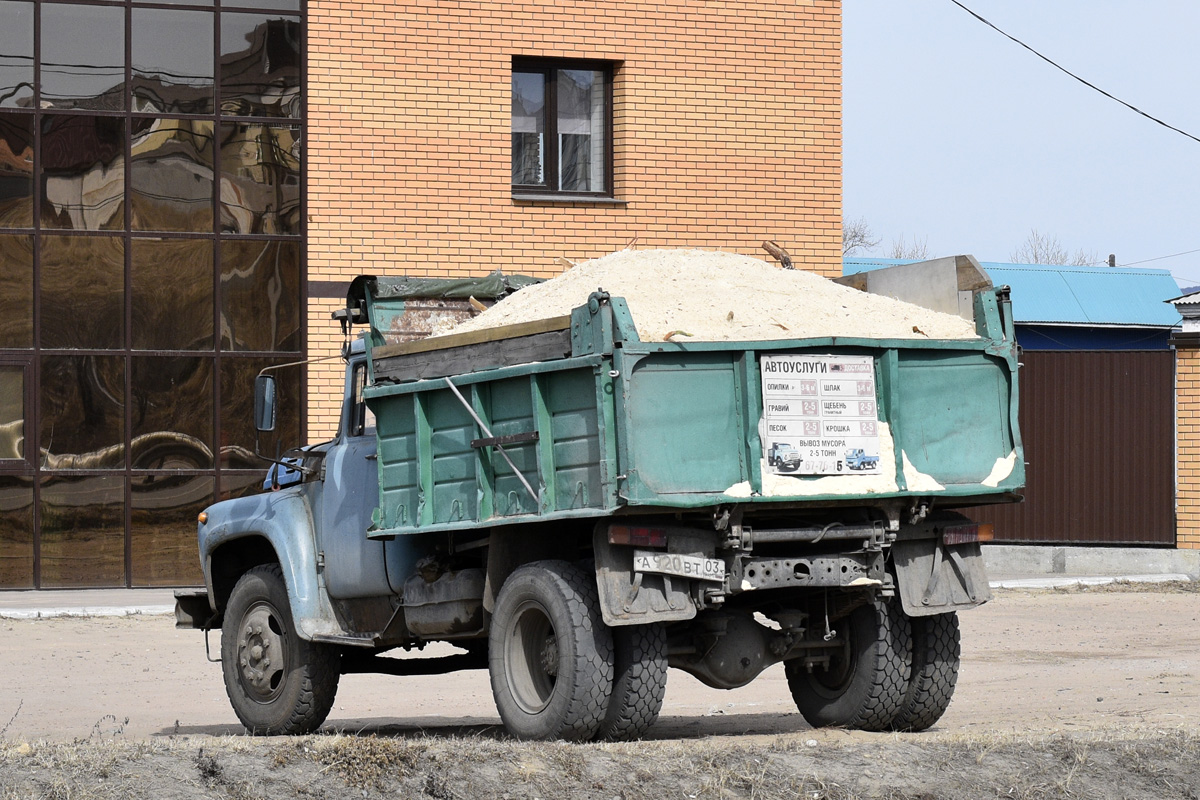Бурятия, № А 920 ВТ 03 — ЗИЛ-495810