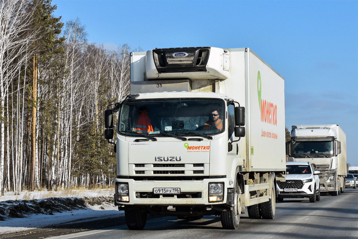 Свердловская область, № О 915 РХ 196 — Isuzu Forward FVR