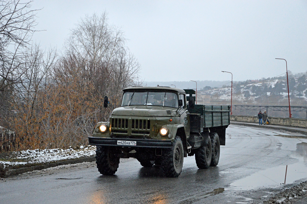 Челябинская область, № М 420 АВ 174 — ЗИЛ-131А