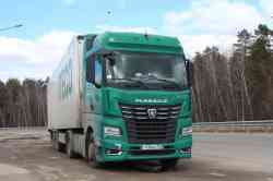 284 КБ