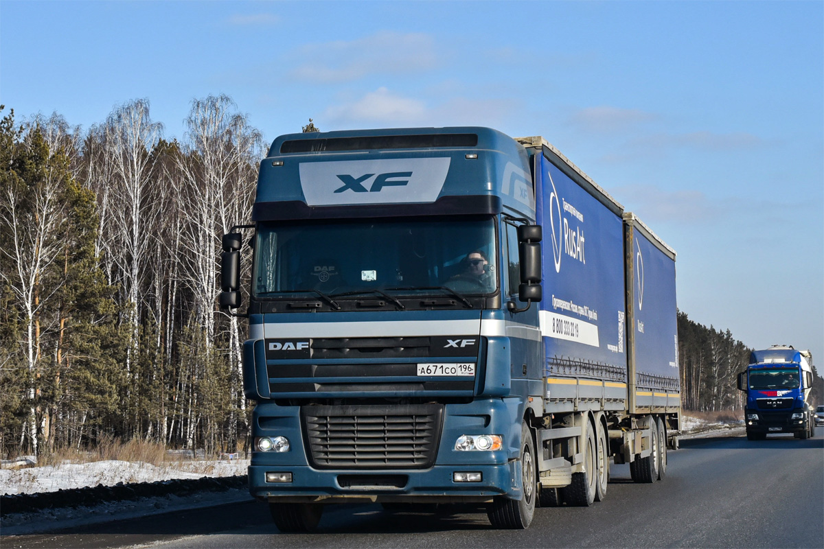 Ханты-Мансийский автоном.округ, № А 671 СО 196 — DAF XF95 FAR