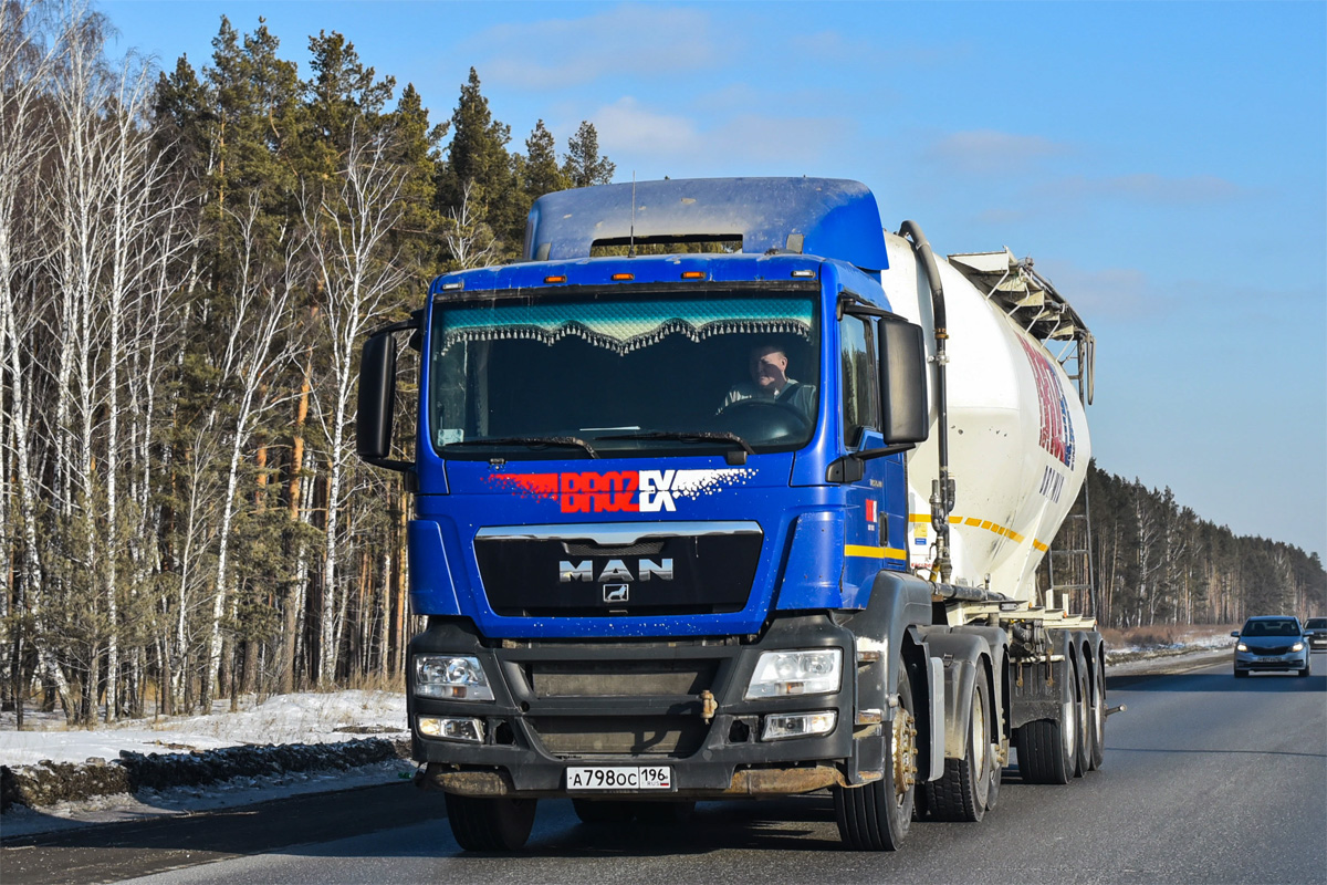 Свердловская область, № А 798 ОС 196 — MAN TGS 26.400