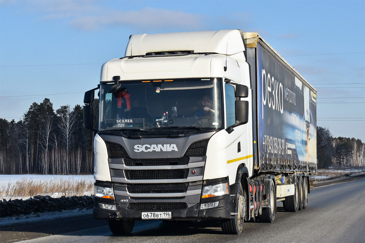 Свердловская область, № О 678 ВТ 196 — Scania ('2016) G410