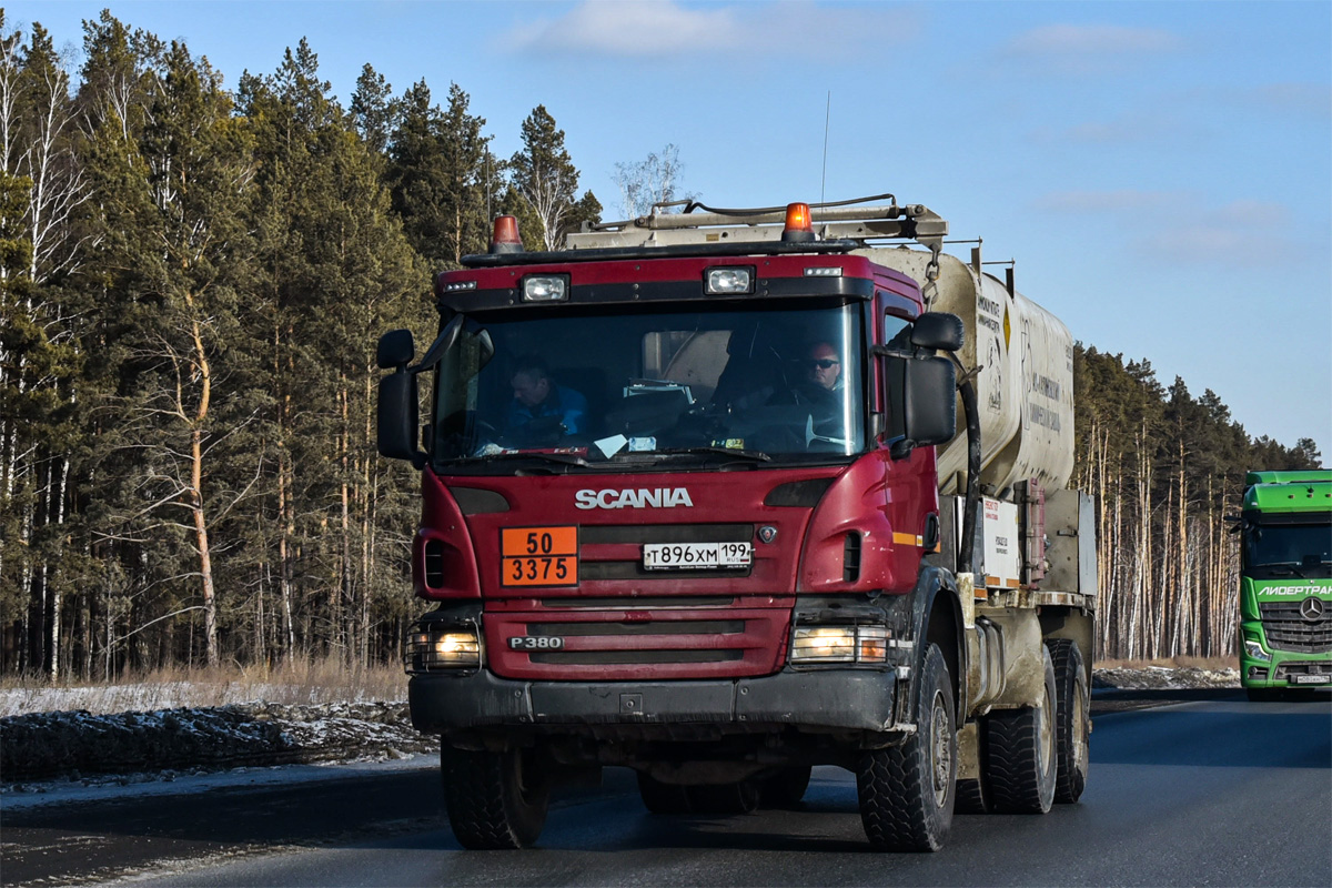 Свердловская область, № Т 896 ХМ 199 — Scania ('2004) P380