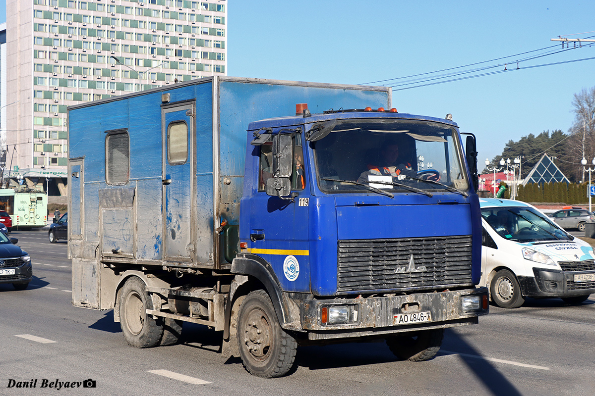 Минск, № 119 — МАЗ-4570 (общая модель)