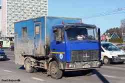 573 КБ