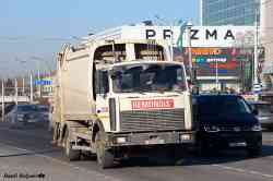 539 КБ