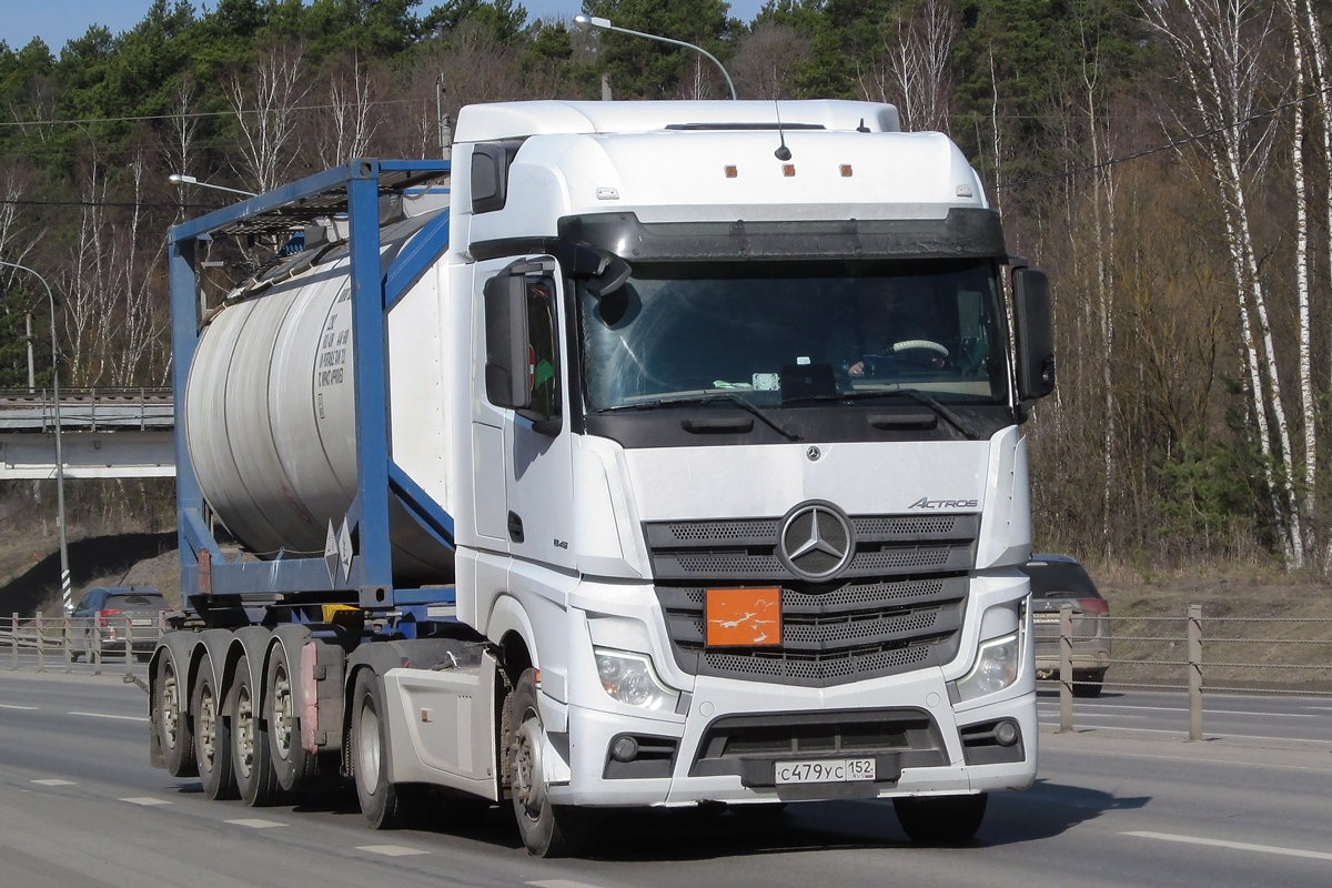 Нижегородская область, № С 479 УС 152 — Mercedes-Benz Actros '18 1845 [Z9M]