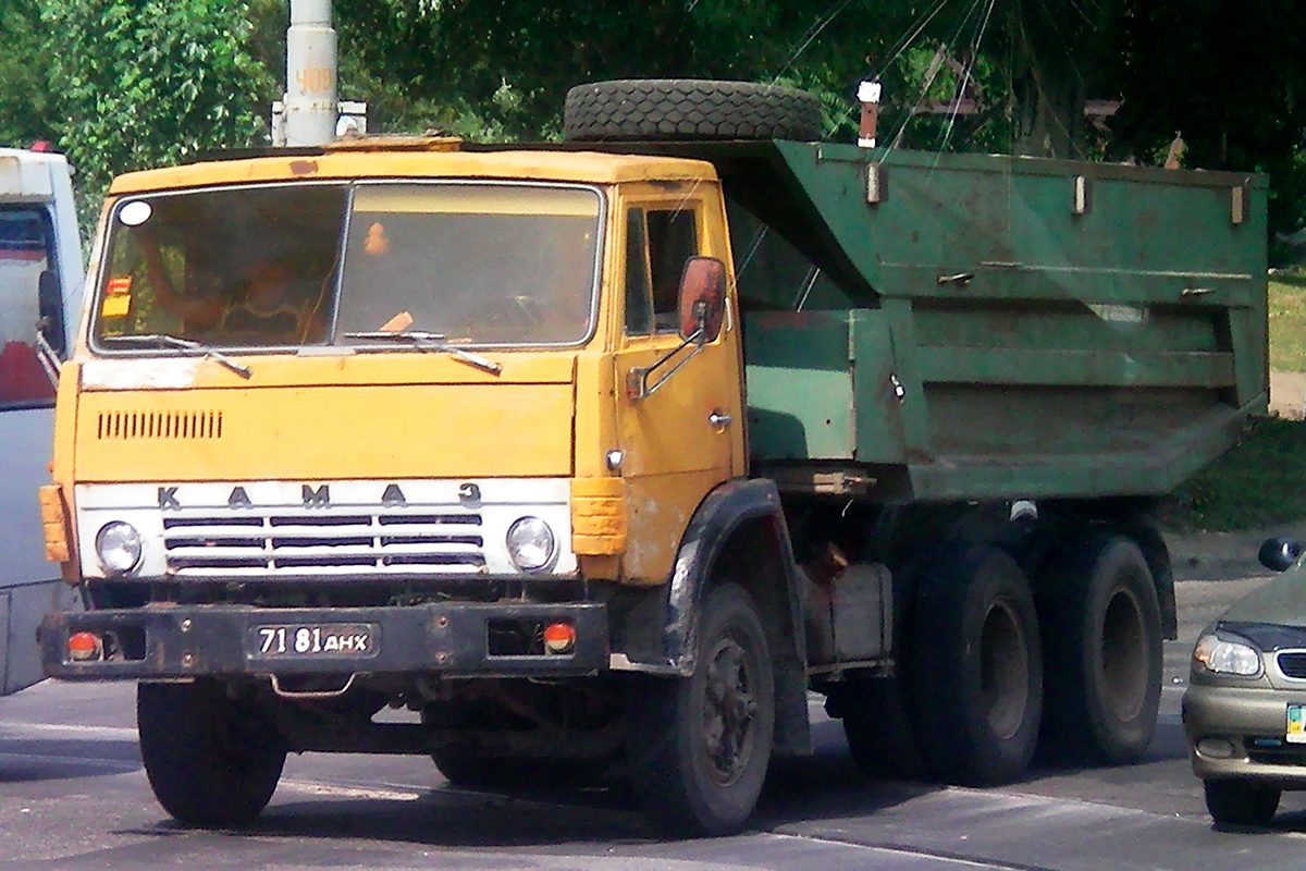 Днепропетровская область, № 71-81 ДНХ — КамАЗ-5511