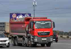 539 КБ